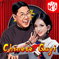 Chinese Quyi